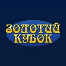 Онлайн казино Золотой Кубок